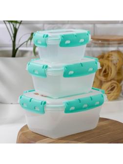 Набор контейнеров герметичных, №3, 3 шт: 380 мл; 0,8 л; 1,5 л