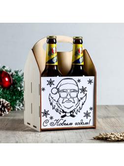 Ящик под пиво 