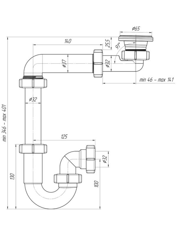 Сифон для раковины 