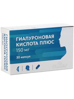 Гиалуроновая кислота 