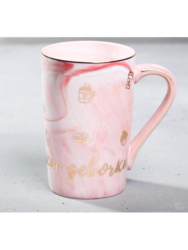 Кружка «Девочки такие девочки», 350 мл