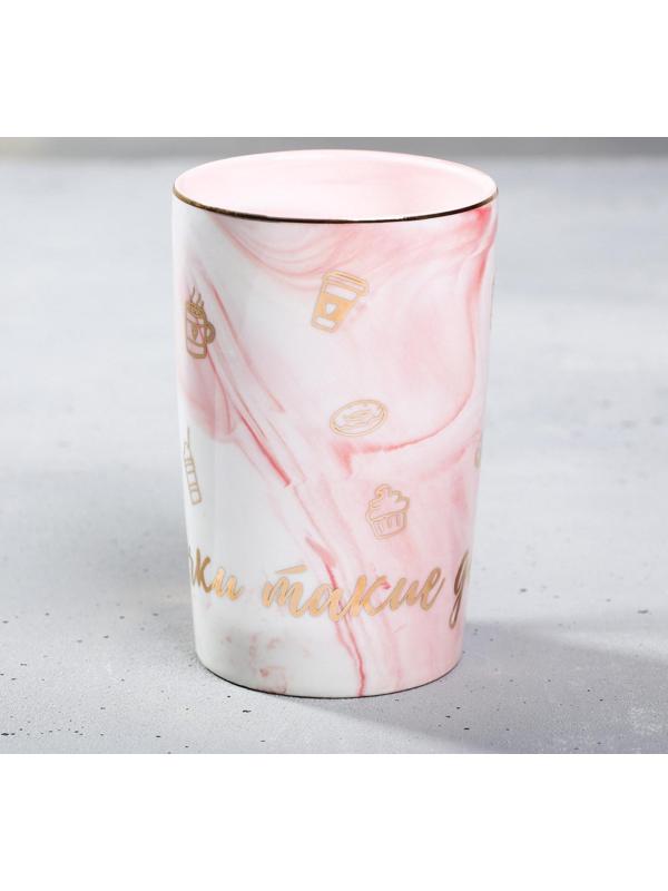 Кружка «Девочки такие девочки», 350 мл