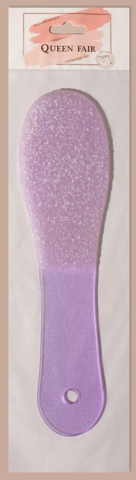 Тёрка для ног, пластиковая, двусторонняя, 23,8 см, цвет МИКС