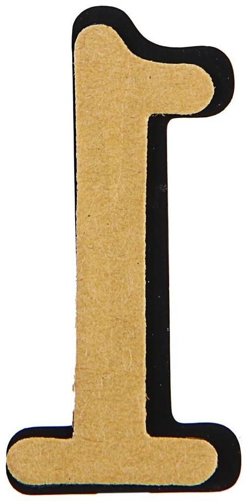 Цифра дверная 