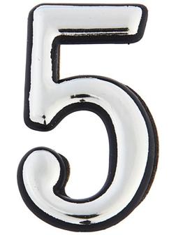 Цифра дверная 