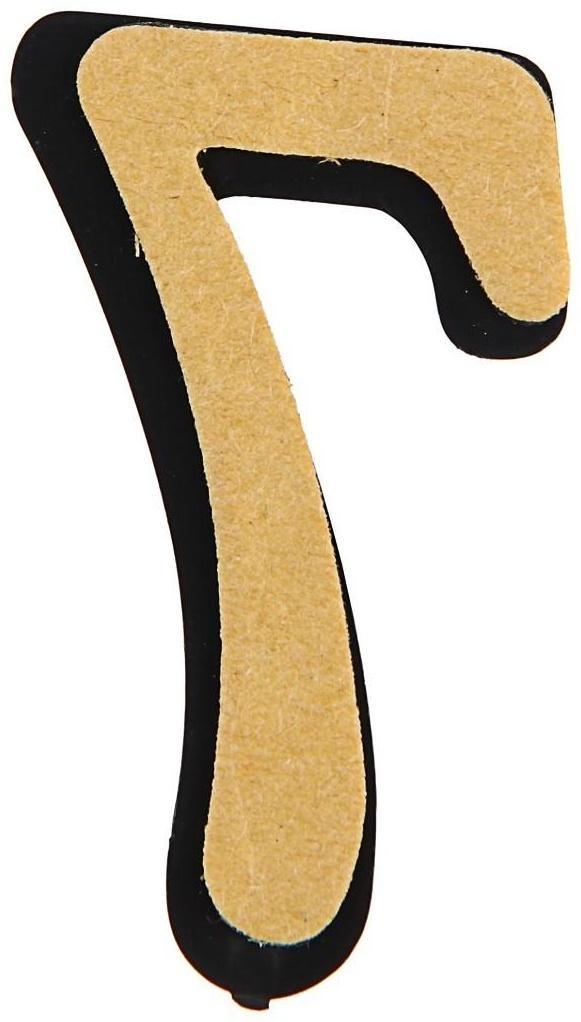 Цифра дверная 