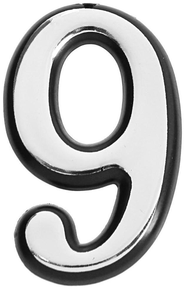 Цифра дверная 