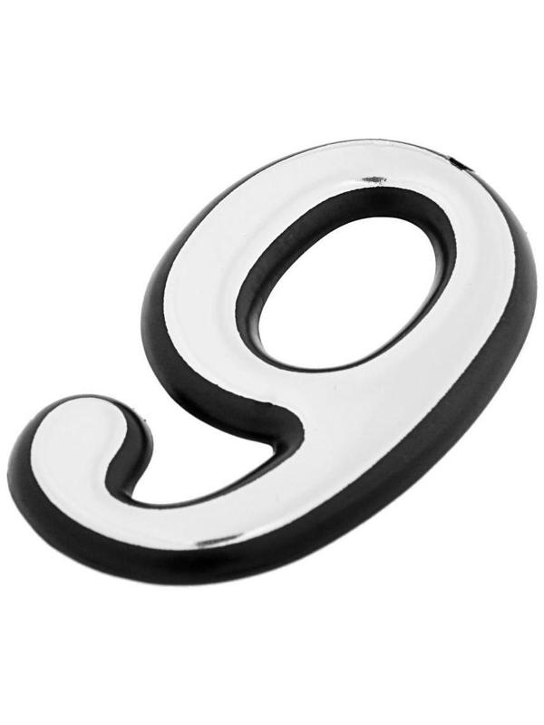 Цифра дверная 