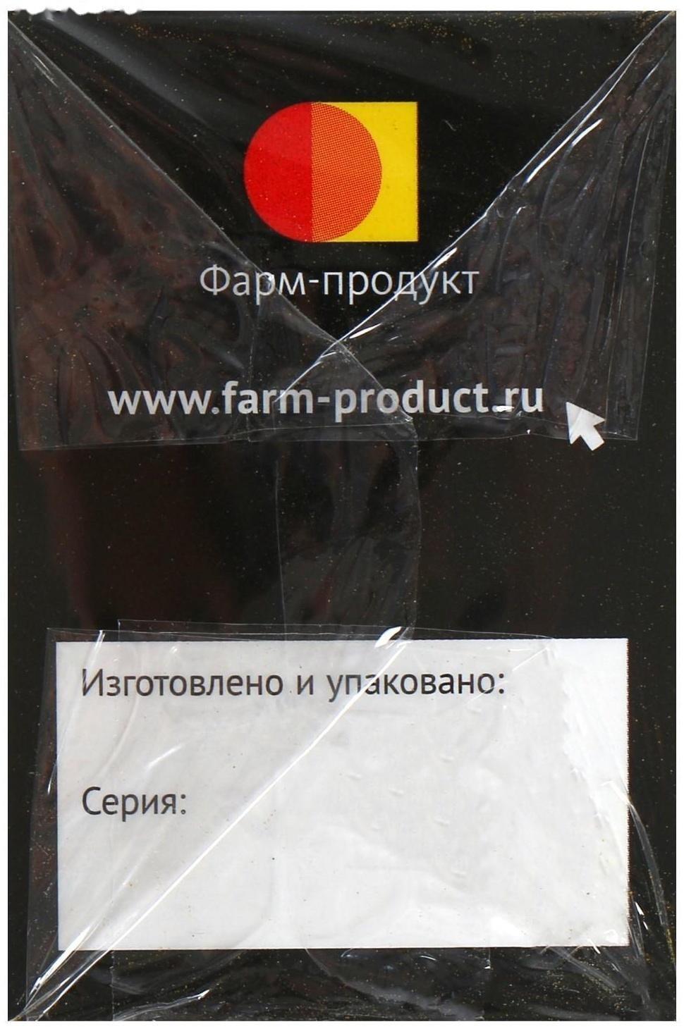 Фитосбор «Фитнесс», гриб рейши, куркума, шиповник, гибискус, чабрец, чай чёрный, 20 фильтр-пакетов по 1,5 г