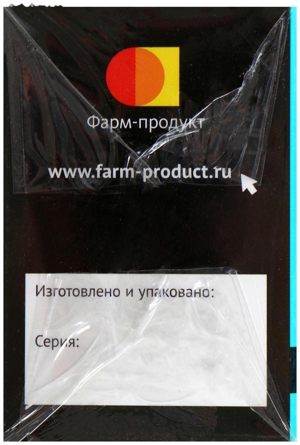 Фитосбор «Слим», облепиха, земляника, кассия, чабрец, имбирь, 20 фильтр-пакетов по 1,5 г