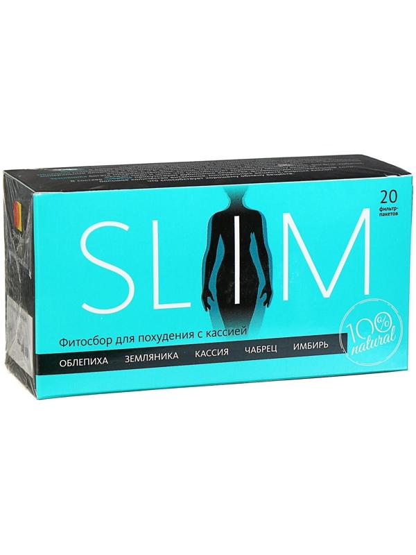 Фитосбор «Слим», облепиха, земляника, кассия, чабрец, имбирь, 20 фильтр-пакетов по 1,5 г