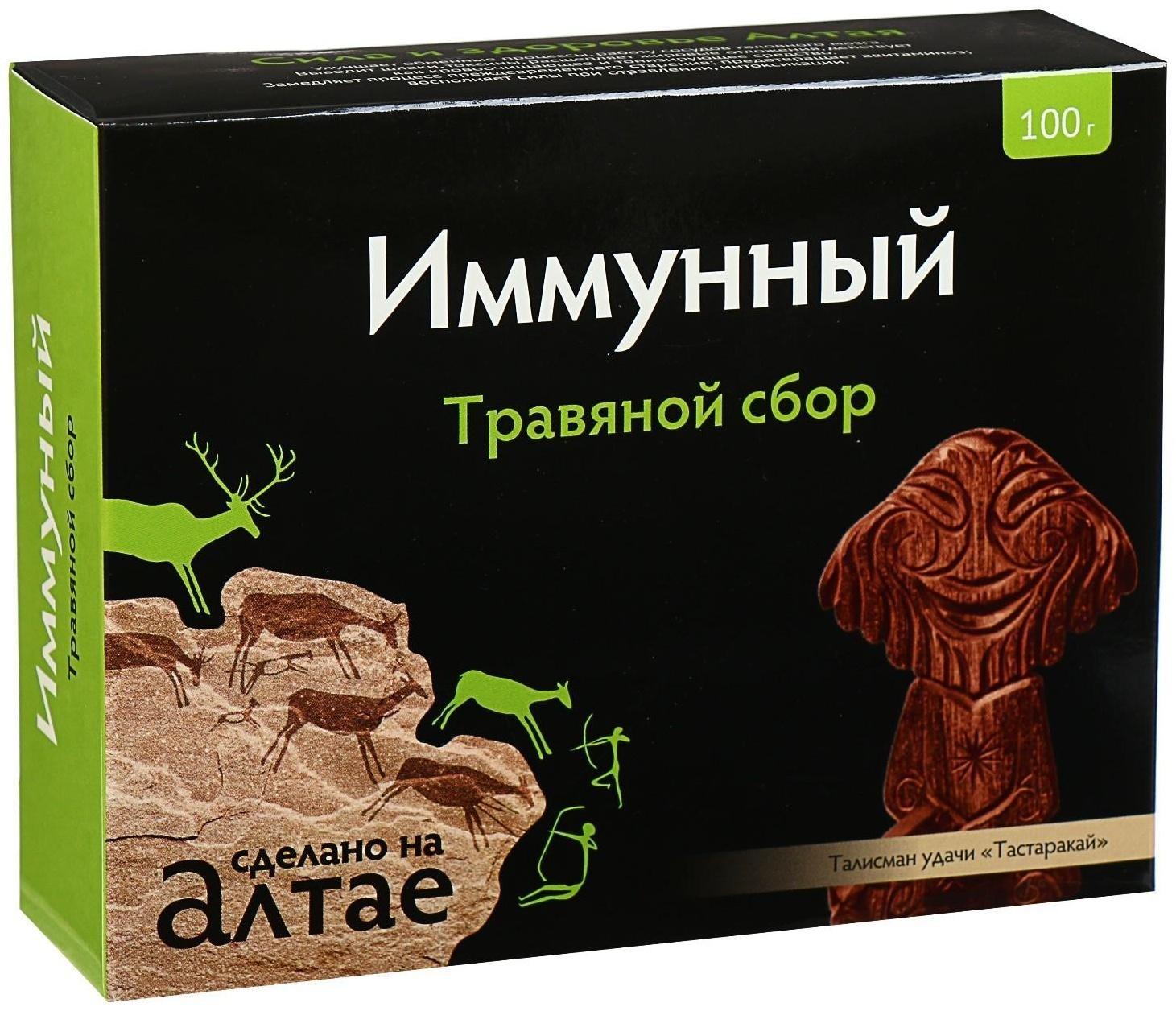 Травяной сбор «Иммунный», 100 г