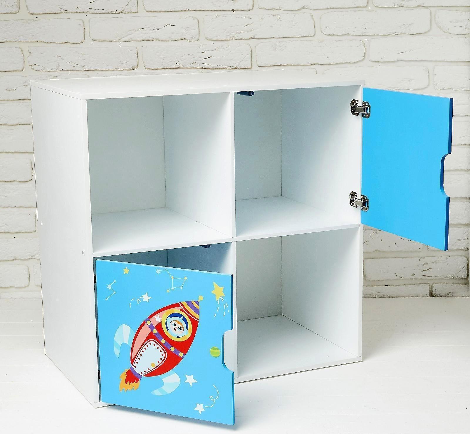 Стеллаж с дверцами «Космос», 60 × 60 см, цвет белый