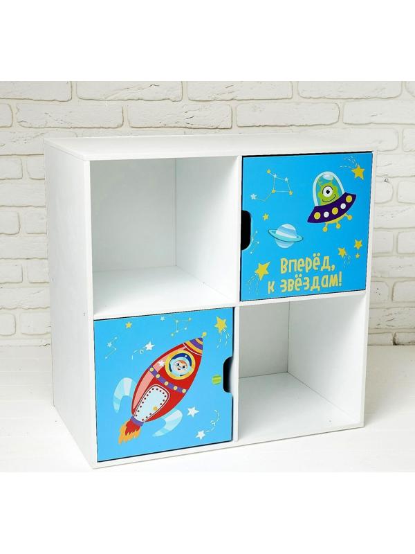 Стеллаж с дверцами «Космос», 60 × 60 см, цвет белый