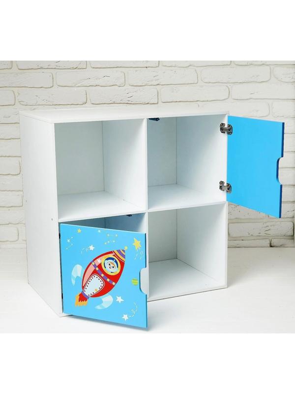 Стеллаж с дверцами «Космос», 60 × 60 см, цвет белый