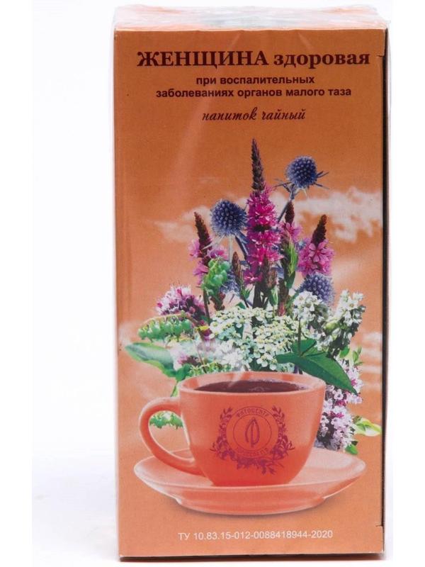 Травяной сбор «Женщина здоровая. Гинекологический», фильтр-пакет, 20 шт.