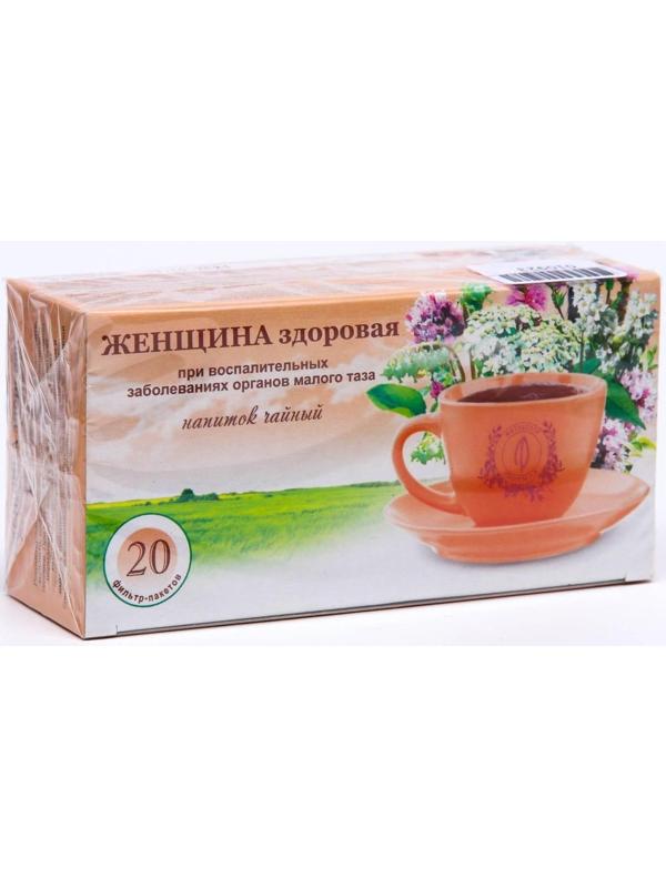 Травяной сбор «Женщина здоровая. Гинекологический», фильтр-пакет, 20 шт.