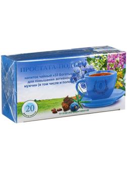 Травяной сбор «Простата-подъём. 33 богатыря», фильтр-пакет, 20 шт.