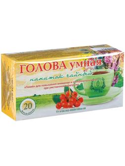 Травяной сбор «Голова умная. Гений», фильтр-пакет, 20 шт.