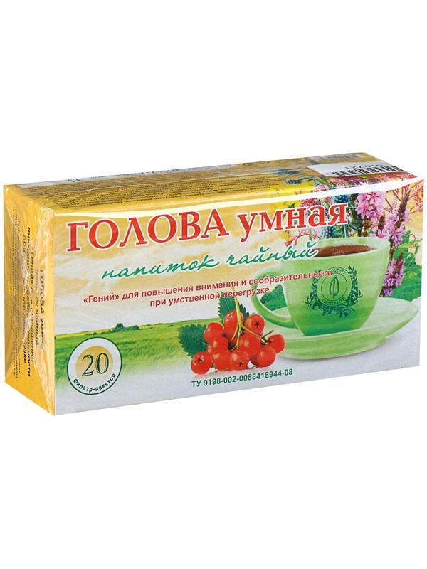 Травяной сбор «Голова умная. Гений», фильтр-пакет, 20 шт.