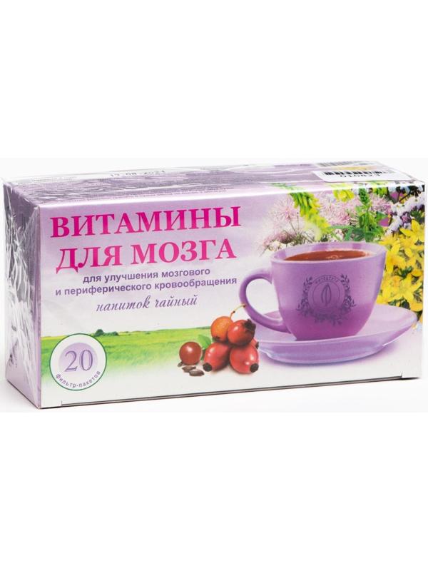 Травяной сбор «Витамины для мозга. Лань», фильтр-пакет, 20 шт.