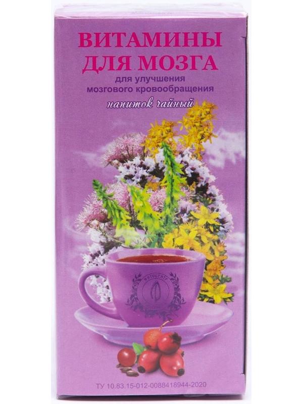 Травяной сбор «Витамины для мозга. Лань», фильтр-пакет, 20 шт.
