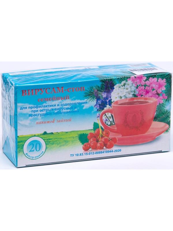 Травяной сбор «Вирусам-стоп», семейный, 20 фильтр-пакетов