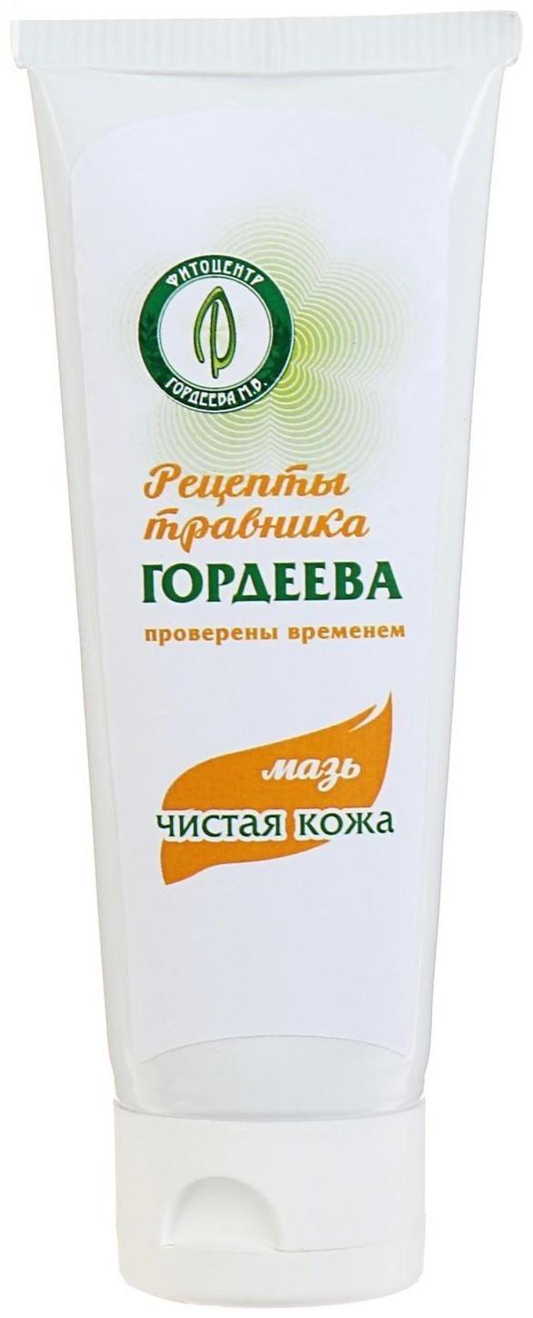 Мазь «Чистая кожа», против псориаза, 60 г