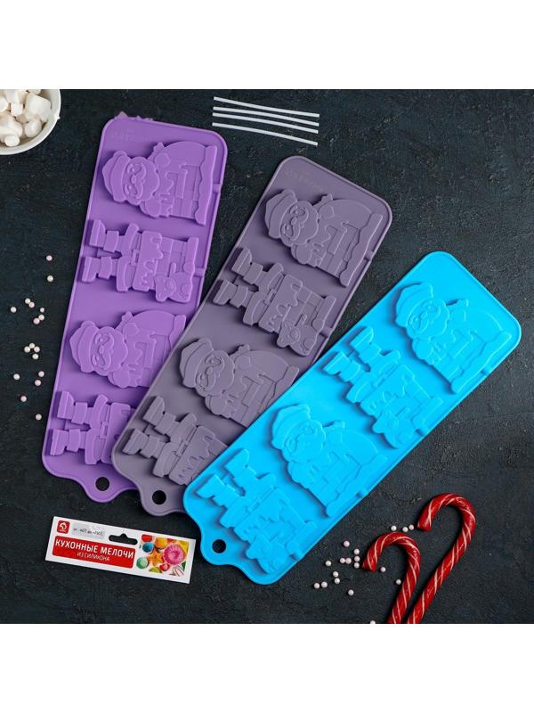 Форма для леденцов Доляна «Дед Мороз», 36×12 см, 4 ячейки, цвет МИКС