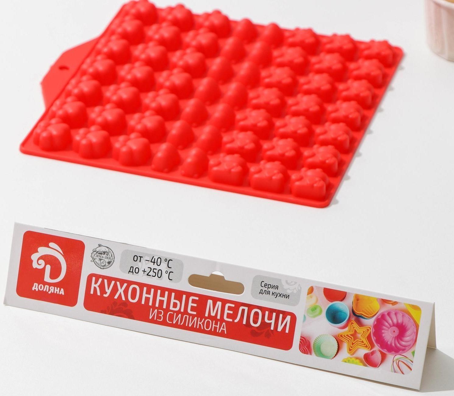 Форма для мармелада Доляна «Мяу», 17,5×18 см, 56 ячейки, цвет МИКС