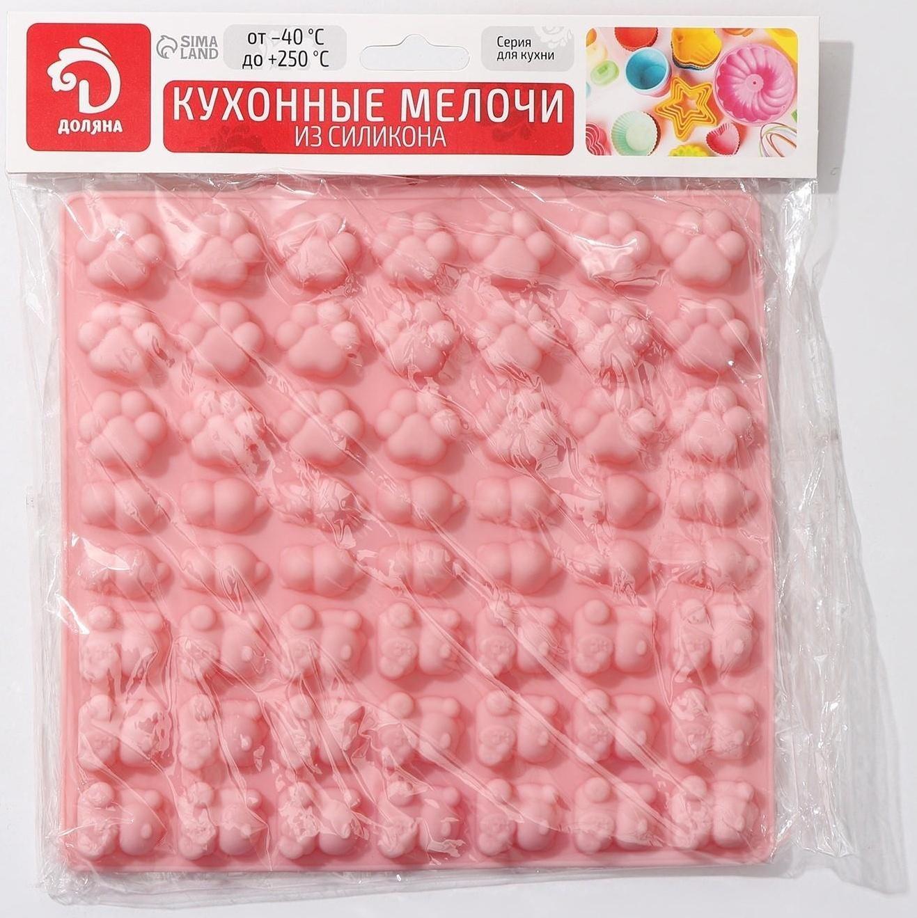 Форма для мармелада Доляна «Мяу», 17,5×18 см, 56 ячейки, цвет МИКС