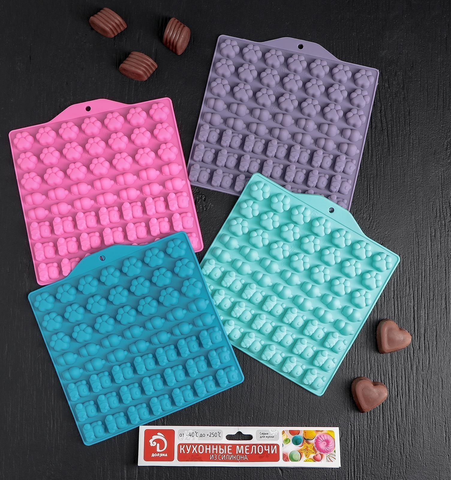 Форма для мармелада Доляна «Мяу», 17,5×18 см, 56 ячейки, цвет МИКС