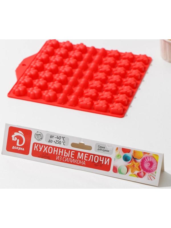 Форма для мармелада Доляна «Мяу», 17,5×18 см, 56 ячейки, цвет МИКС