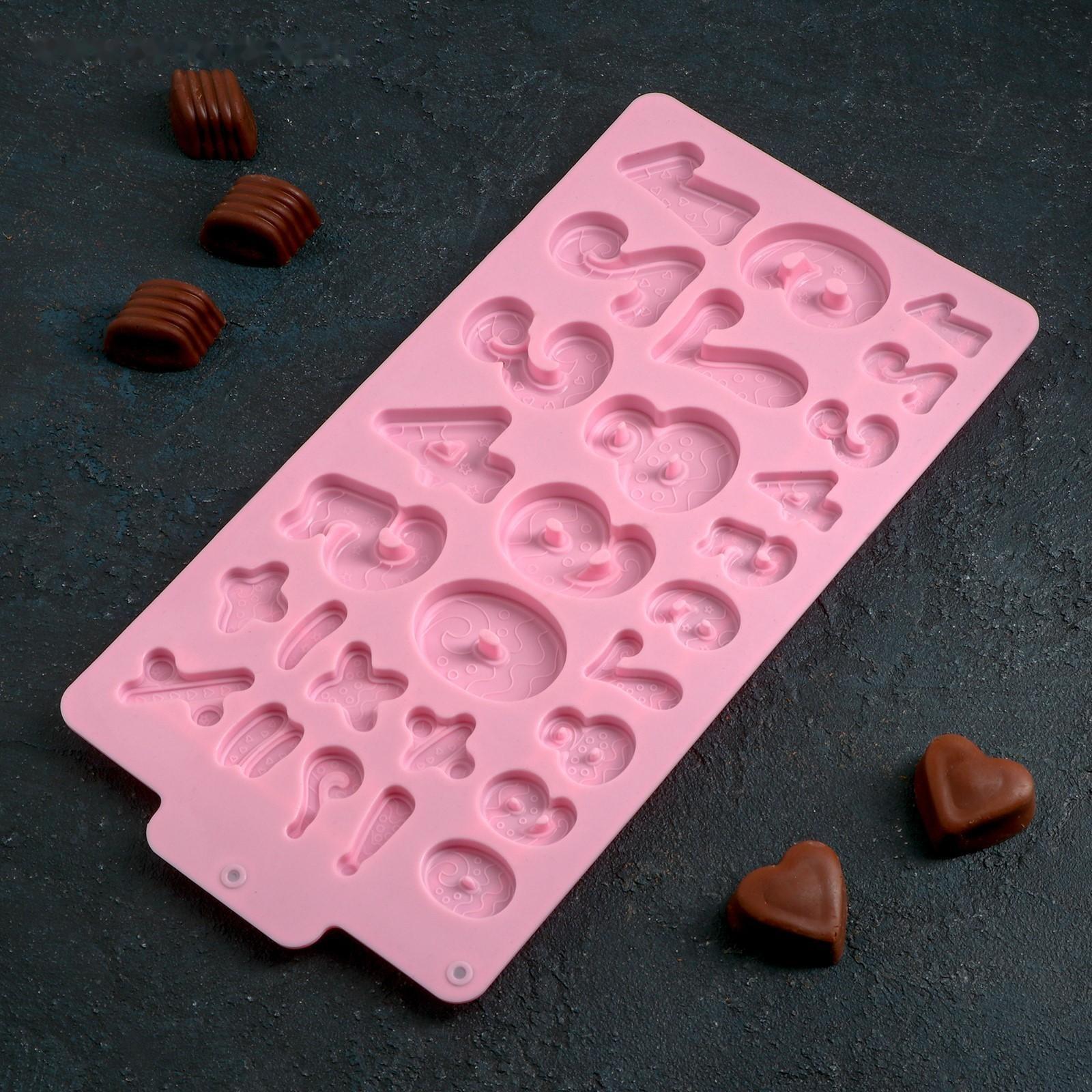 Форма для льда и кондитерских украшений Доляна «Цифры», 30,2×16 см, силикон, 28 ячеек, цвет МИКС