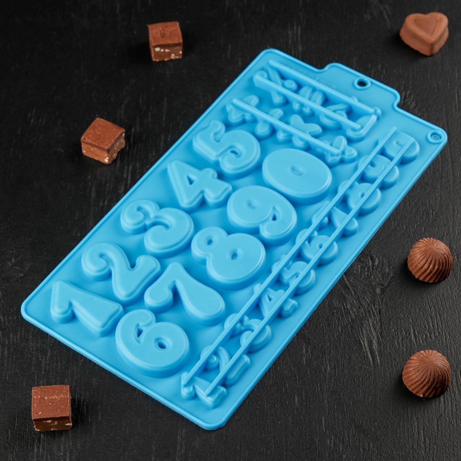 Форма для льда и кондитерских украшений Доляна «Цифры», 30,2×16 см, силикон, 28 ячеек, цвет МИКС