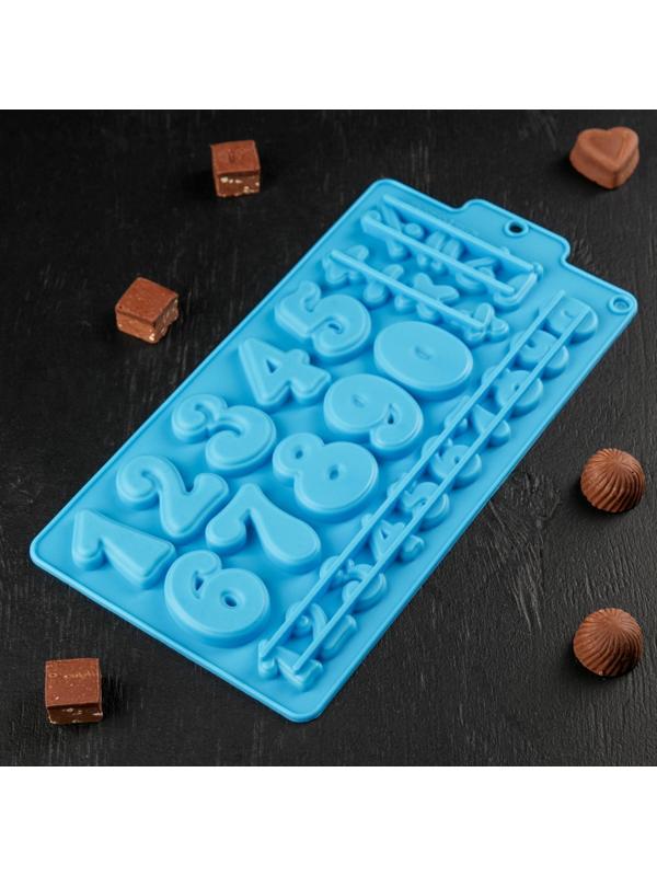 Форма для льда и кондитерских украшений Доляна «Цифры», 30,2×16 см, силикон, 28 ячеек, цвет МИКС