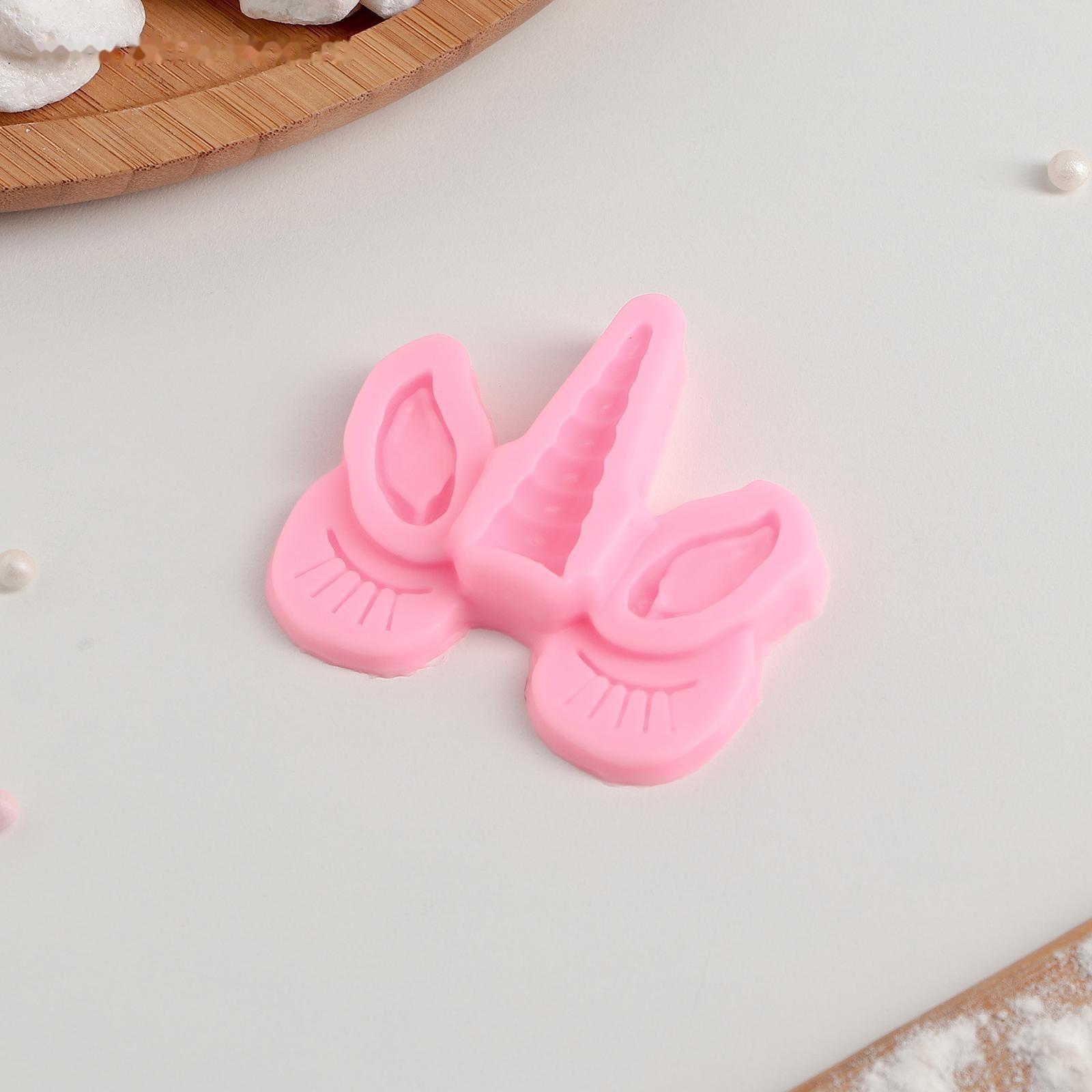 Молд «Взгляд единорога», 6,5×6,5 см, цвет розовый