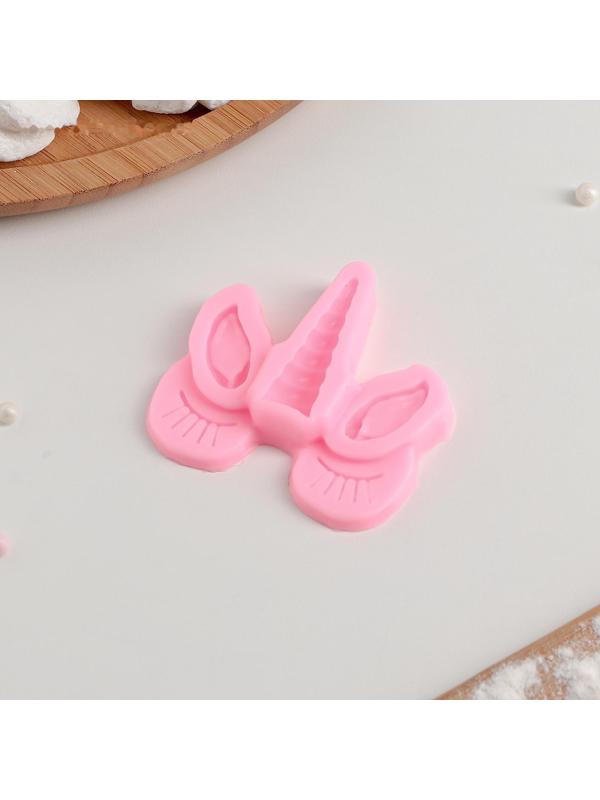 Молд «Взгляд единорога», 6,5×6,5 см, цвет розовый