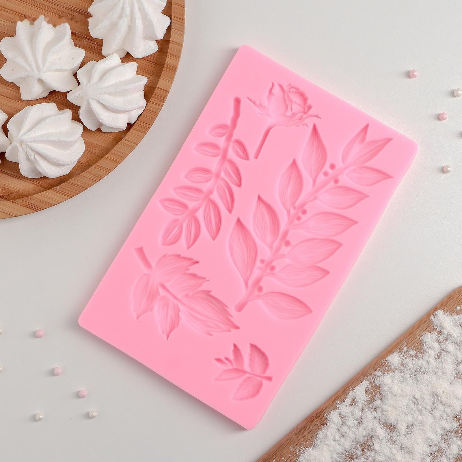 Молд «Осенняя листва», 20×12,5 см, цвет розовый