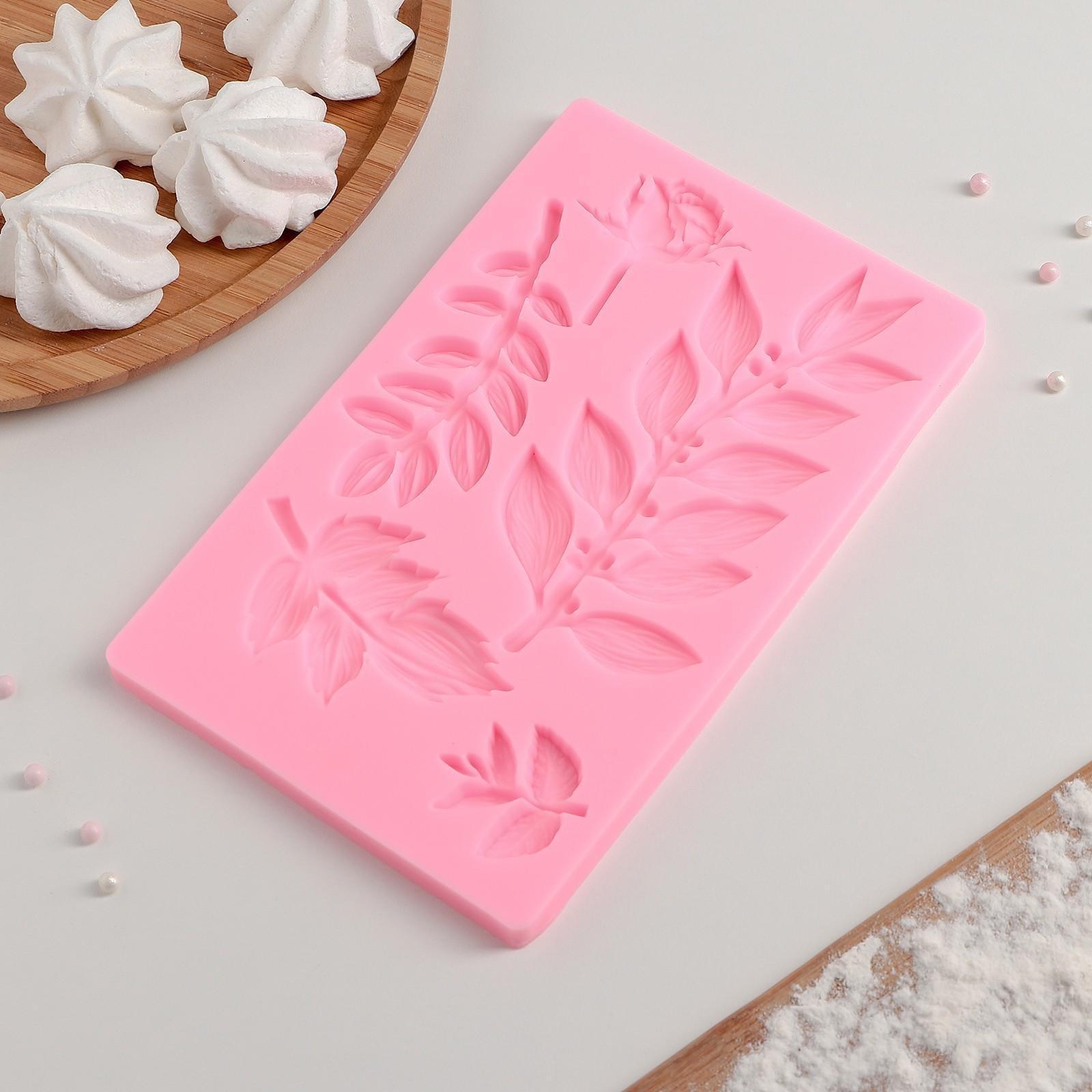 Молд «Осенняя листва», 20×12,5 см, цвет розовый