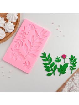 Молд «Осенняя листва», 20×12,5 см, цвет розовый