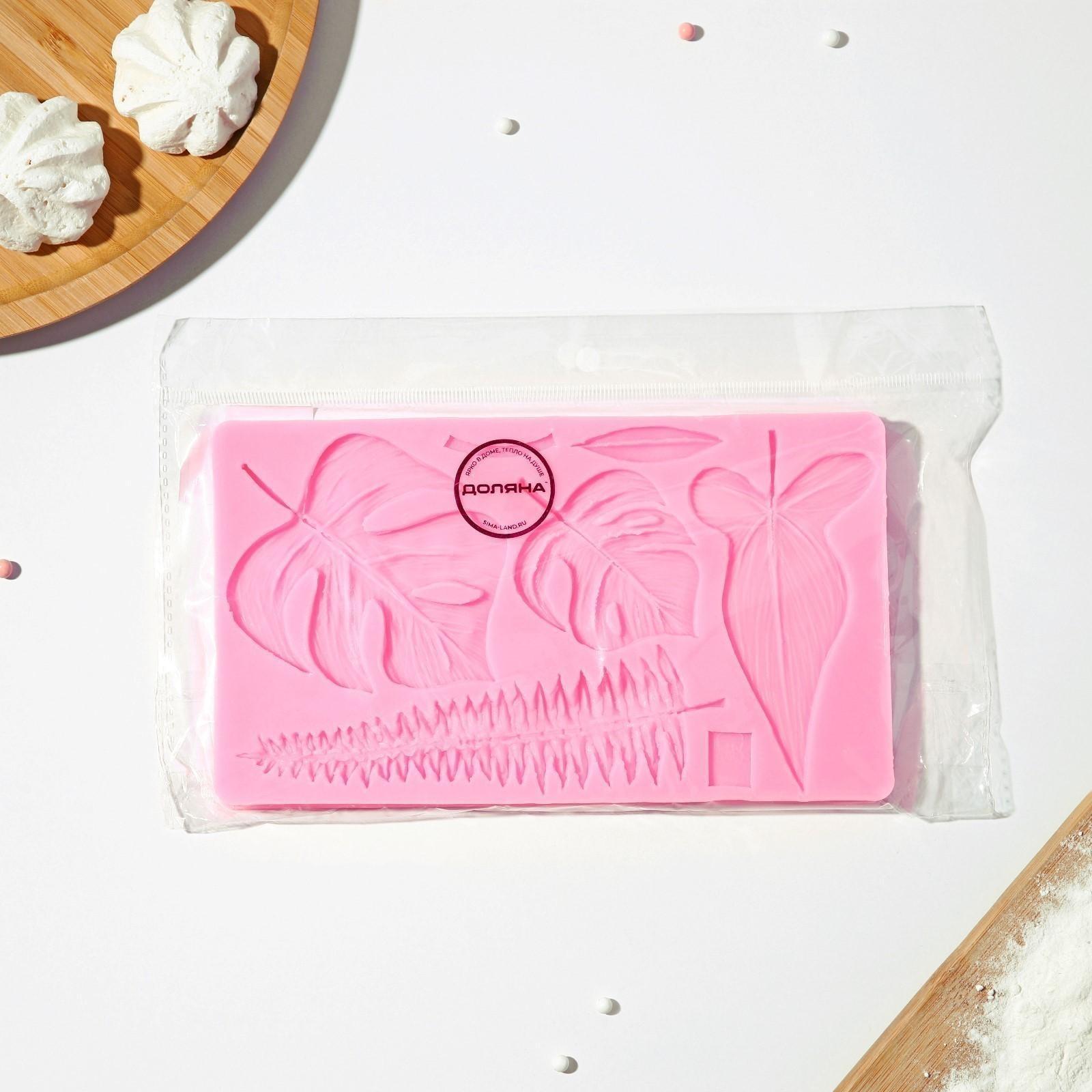 Молд «Тропические листья», 20,7×12 см, цвет МИКС