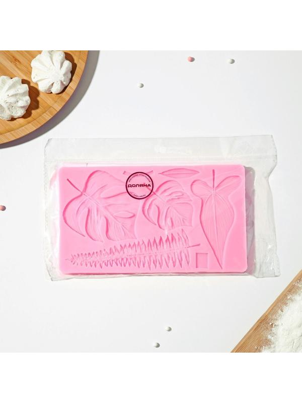 Молд «Тропические листья», 20,7×12 см, цвет МИКС