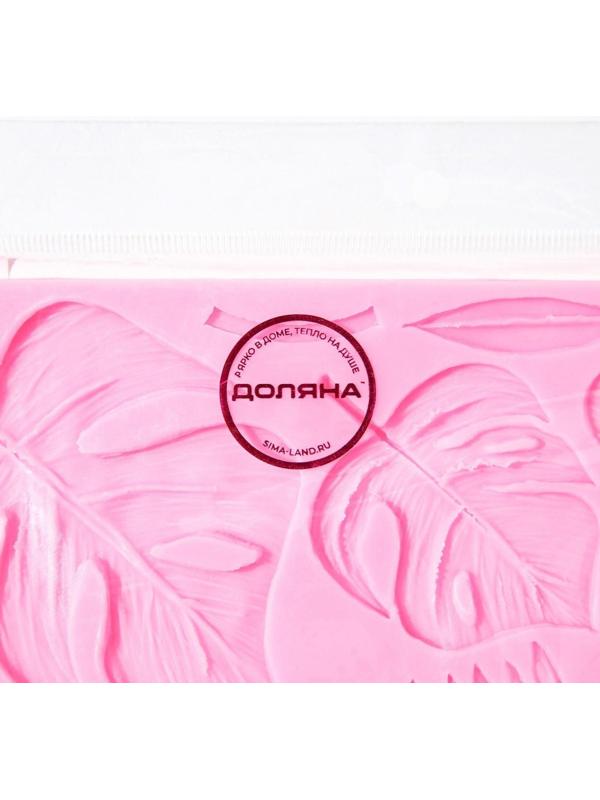 Молд «Тропические листья», 20,7×12 см, цвет МИКС