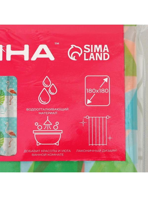 Штора для ванной Доляна «Фламинго», 180×180 см, EVA