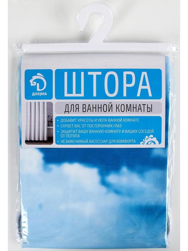 Штора для ванны Доляна «Море», 180×180 см, EVA