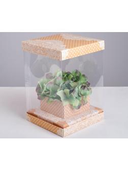 Коробка для цветов с вазой и PVC окнами складная «Кружева», 16 х 23 х 16 см