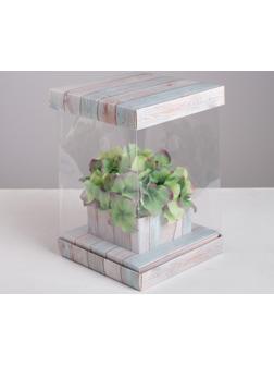 Коробка для цветов с вазой и PVC окнами складная «Счастье», 16 х 23 х 16 см