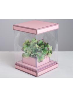 Коробка для цветов с вазой и PVC окнами складная «Вдохновение», 16 х 23 х 16 см