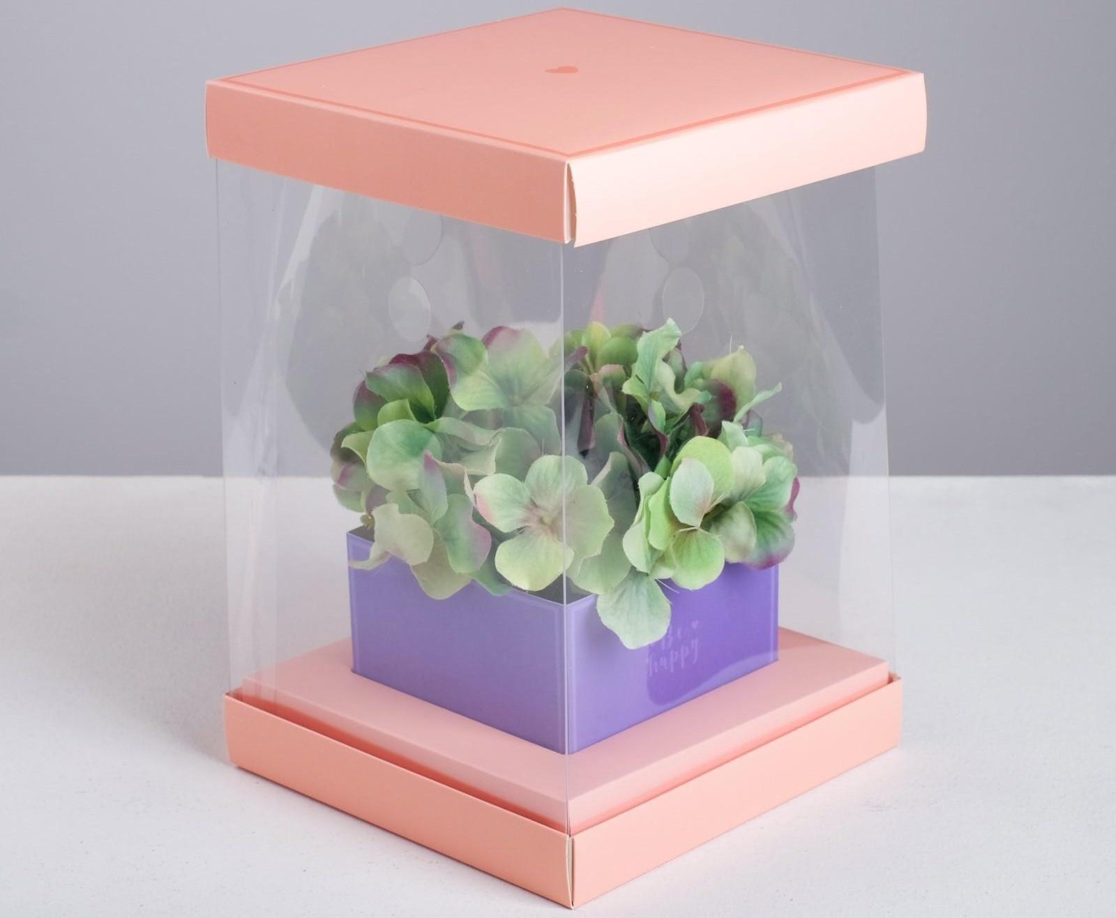 Коробка для цветов с вазой и PVC окнами складная «С Любовью», 16 х 23 х 16 см